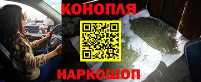 тгк Анжеро-Судженск